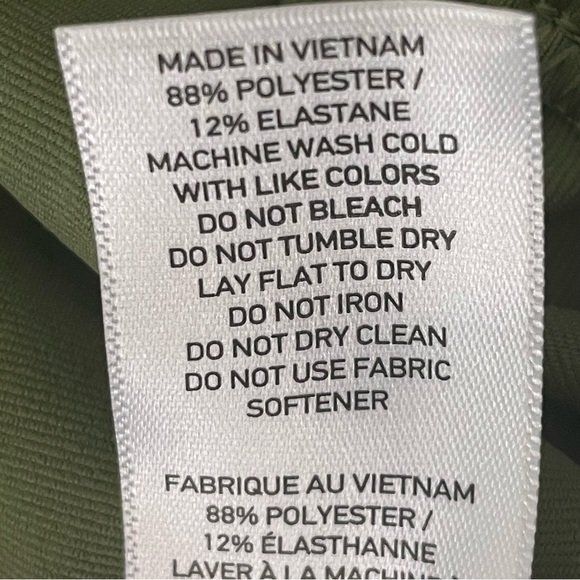 RHONE NWT GYM PANT OLIVE GREEN GRID CAMO ATHLETIC XXL - Picture 13 of 14